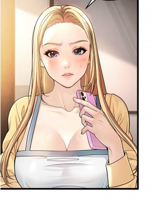 幼齒小阿姨 1-7話_01_09