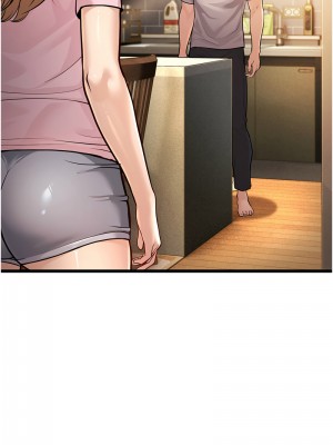 幼齒小阿姨 1-7話_03_13