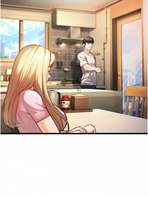 幼齒小阿姨 1-7話_03_14