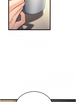 幼齒小阿姨 1-7話_03_16