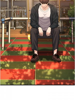 幼齒小阿姨 1-7話_03_17
