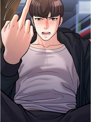 幼齒小阿姨 1-7話_04_12