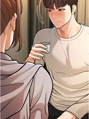 幼齒小阿姨 1-7話_06_10