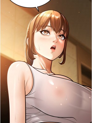 幼齒小阿姨 1-7話_06_15
