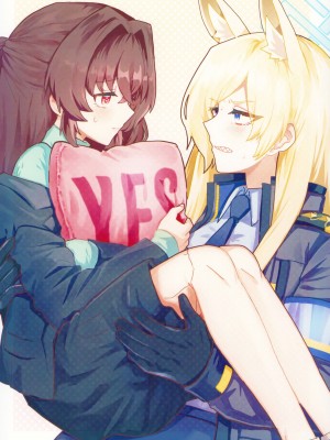 (C103) [ぽむぽむあべんじゃー増刊号 (豊橋)] 先生を早く抱け! (ブルーアーカイブ) [种植园汉化]_40