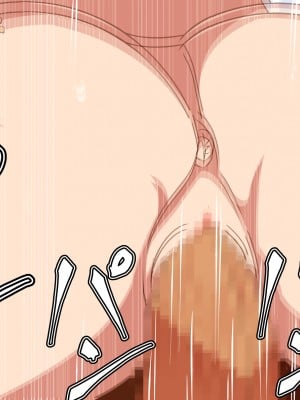 (同人CG集) [ぼっちアイランド (オセロ)] 交番の仮眠室は補導少女でいっぱい_077__76