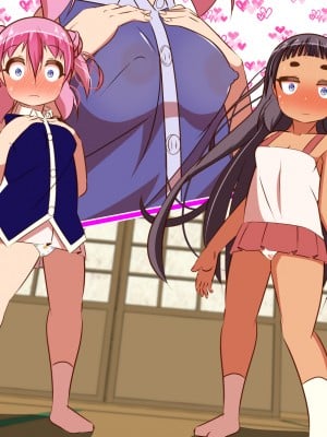 (同人CG集) [ぼっちアイランド (オセロ)] 交番の仮眠室は補導少女でいっぱい_244__67