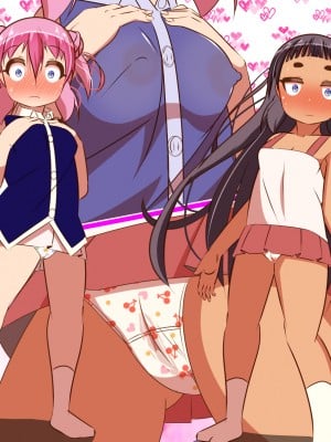 (同人CG集) [ぼっちアイランド (オセロ)] 交番の仮眠室は補導少女でいっぱい_245__68