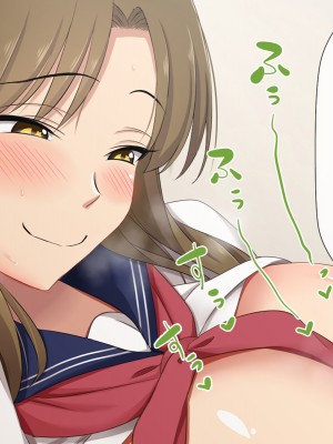 (同人CG集) [トーテムポール] ドMなショタとドSなJKの、2人だけの罰ゲーム_051