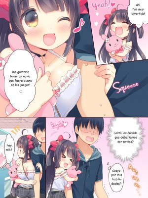 [とらいあんぐる! (うさ城まに)] ゲーセン姫とDT男のイチャイチャ子作りラブセックス [英訳] [無修正]_07
