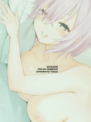 [ゆずや (ユズハ)] マシュとふたりで。 (Fate／Grand Order) [英訳] [無修正]_26