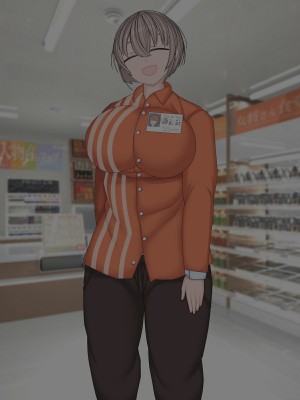 [まどろみ行灯 (まどろみ)] バイトの後輩に冗談で一発3000円って言っちゃった結果_81
