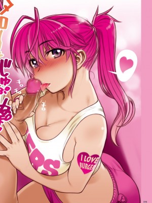 キリヤマ太一作品集 PINUP GIRLS ピンナップガールズ_017