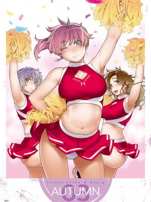 キリヤマ太一作品集 PINUP GIRLS ピンナップガールズ_078