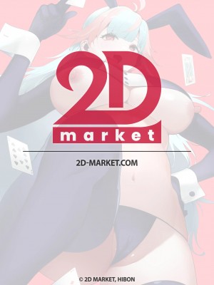 [非凡 (伊丹)] 賭場の裏バニーさん [英訳] [無修正]_37