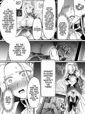 [あむぁいおかし製作所 (萌黄おじさん、なまむぎ)] 現実同期ガチャ～ネクラオタクの嫁キャラにさせられたオレ～ [英訳] [無修正]_11