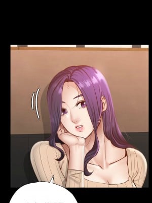學校母湯黑白來！28-30話_29_07