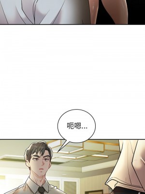回不去的婚姻 26-28話_26_05