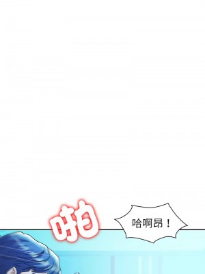 回不去的婚姻 26-28話_27_08