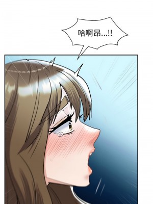 回不去的婚姻 26-28話_27_10