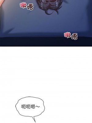 回不去的婚姻 26-28話_28_01
