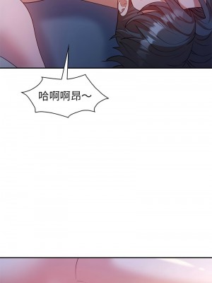 回不去的婚姻 26-28話_28_02