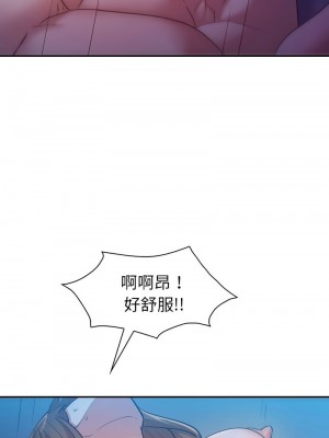 回不去的婚姻 26-28話_28_05