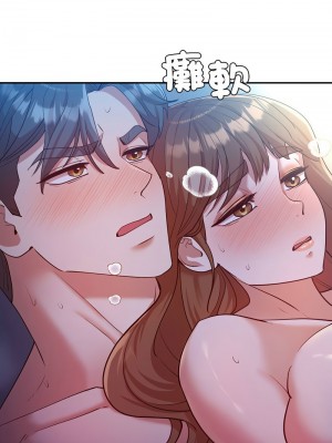 回不去的婚姻 26-28話_28_07
