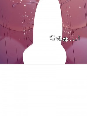 回不去的婚姻 26-28話_28_10