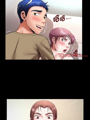 意外的私密牽絆 18-20話_19_2