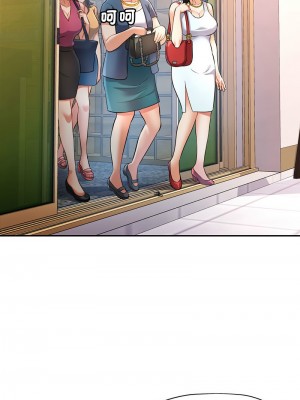 似曾相識的她 16-18話_18_01