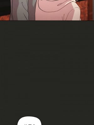 冰山主管的秘密興趣 15-17話_15_10