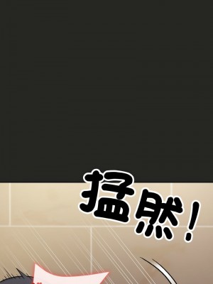 冰山主管的秘密興趣 15-17話_16_09