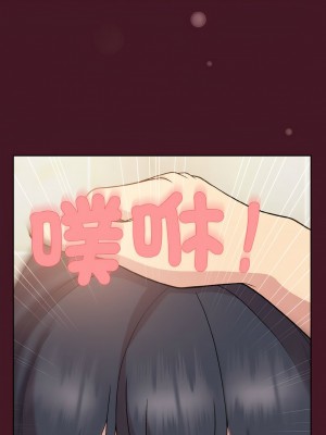 冰山主管的秘密興趣 15-17話_16_11