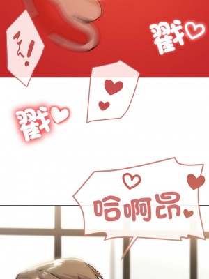 家人麥計較 9-11話_10_11