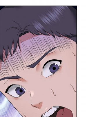 鄰居跑路中 5-7話_06_11
