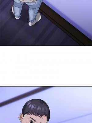 鄰居跑路中 5-7話_07_09