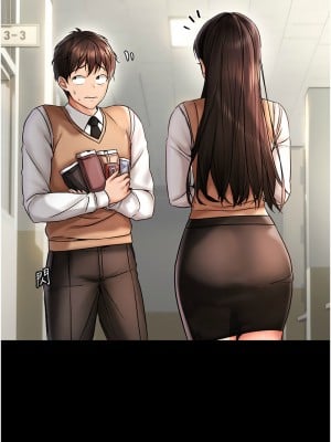 偏偏慾到妳 1-9話_01_03