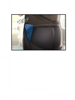 偏偏慾到妳 1-9話_01_17