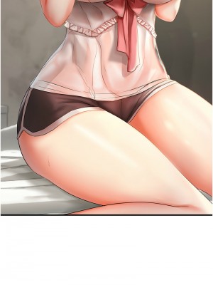 偏偏慾到妳 1-9話_01_22