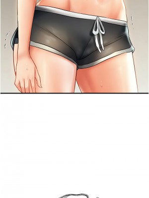 偏偏慾到妳 1-9話_05_14