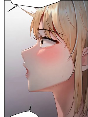 偏偏慾到妳 1-9話_06_14