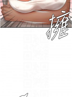 偏偏慾到妳 1-9話_08_11