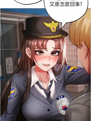 ↖㊣煞氣a猛男㊣↘ 66-67話外傳1-2話_66-01_03
