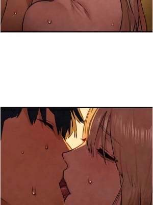 慾海交鋒 42-44話_42_06