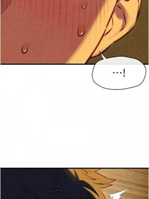 慾海交鋒 42-44話_42_13