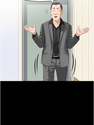 人妻控 12-14話_14_04