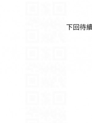 人妻控 12-14話_14_10