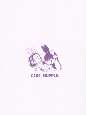 (C104) [MUPPLE.(MURO)] ふたご逆バニー合意大回転 (オリジナル) [中国翻譯]_32