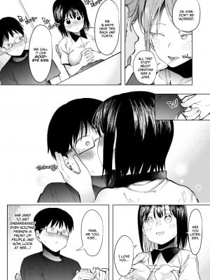 [スタジオ・ダイヤ (どえむたん、眠井ねず)] 彼女交換〜こんなことになる筈じゃなかった〜 [英訳] [無修正]_04